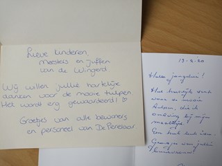 IMG_20200213_151210800